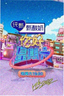 古剑奇谭之新篇 免费短剧在线看